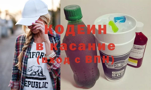 не бодяженный Вязьма